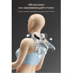 Массажное кресло Méridien Panama